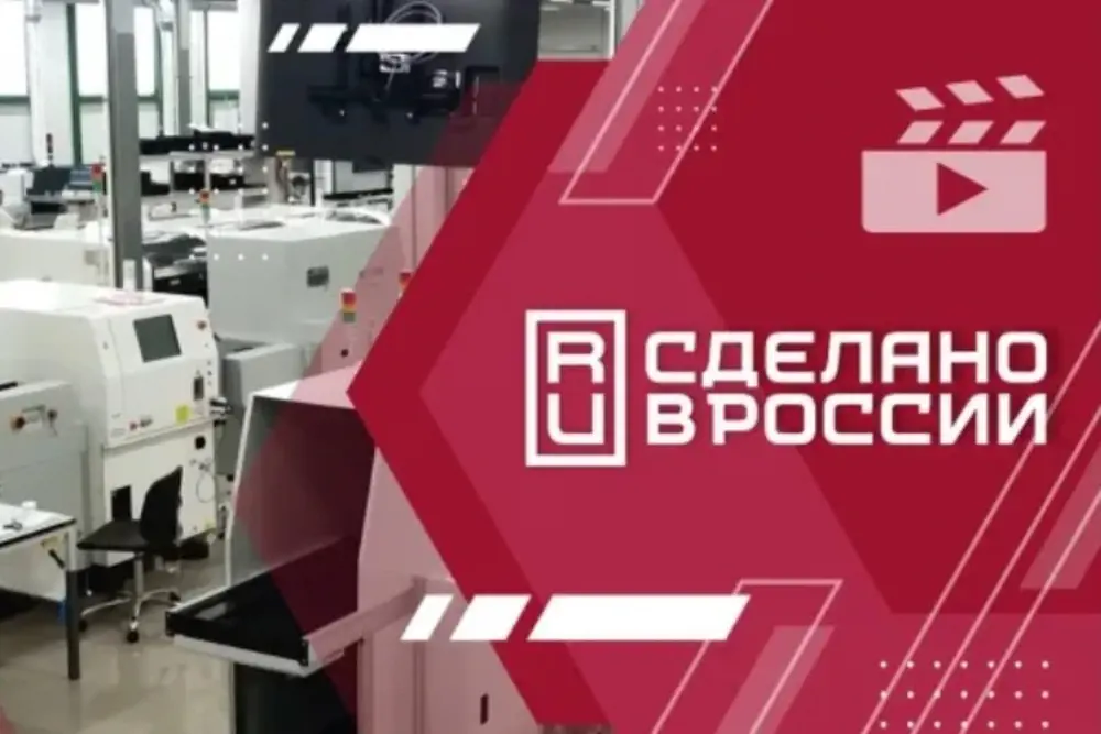 Процесс производства российских коммутаторов QTECH