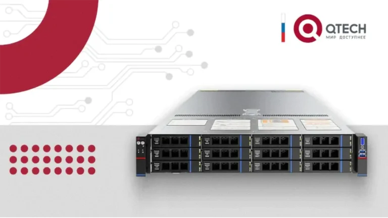 Новые серверы QTECH на Intel Xeon Scalable 4-5 - производительность для любых задач-00