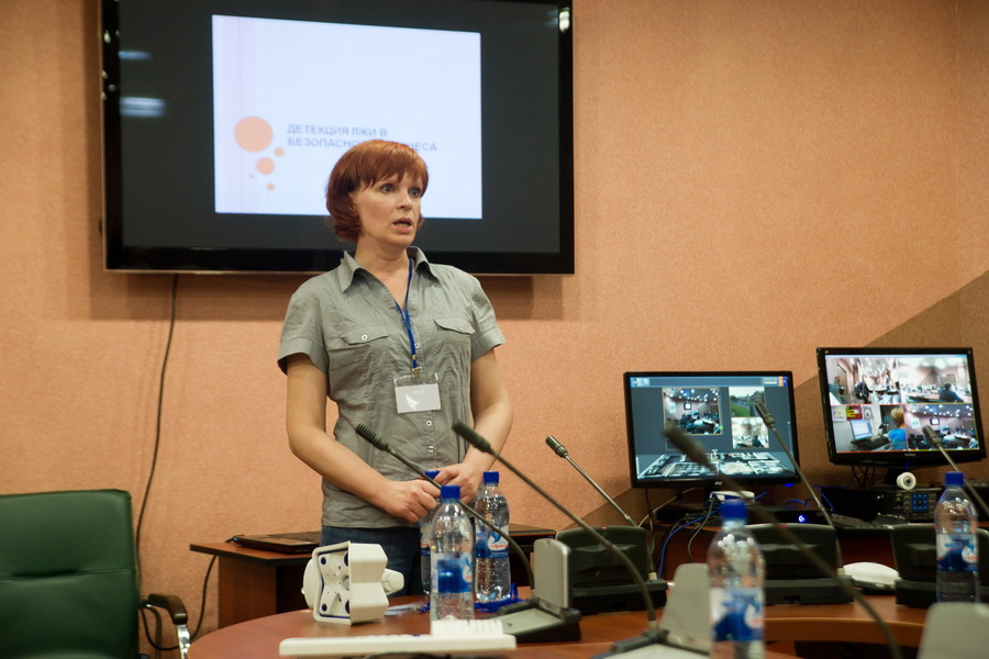 В Кемерово состоялся семинар «Безопасность предприятия – полноценный комплекс решений»