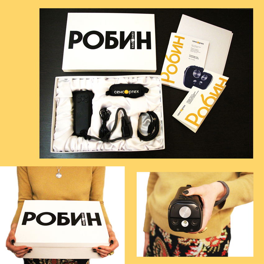 Российские разработчики выпустили в продажу умную трость «Робин» для незрячих людей