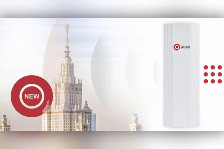 Телекоммуникационные шкафы QTECH в Реестре промышленной продукции, произведенной на территории РФ