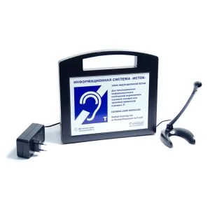 Портативная информационная индукционная система "Исток А2" с радиомикрофоном на стойке