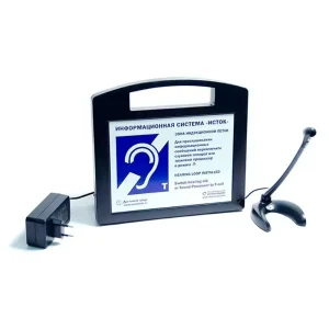 Портативная информационная индукционная система "Исток" А2 с аудиовыходом